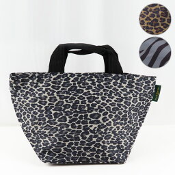 Herve Chapelier エルベシャプリエ 舟形トート Medium tote Panthere Taupe Tiger 1027F ミディアム トート <strong>パンテール</strong>トープ ゼブラ パンサー トートバッグ レディース