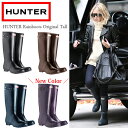 《送料無料・先着100名様限定★レビューを書いてHunter welly Socksプレゼント》Original Tall Rain Boot-ハンターオリジナルトールレインブーツ[W23499]（ラッピング不可・ソックスは返品交換対象外）[レディース・レインシューズ]52%OFF!!LAセレブ・英国王室ご用達ハンドメイドラバブーツ・レインブーツは雨の日に大活躍!!関連商品：UGG・MINNETONKA・emu・crocs・patagonia・MONCLER・DUVETICA