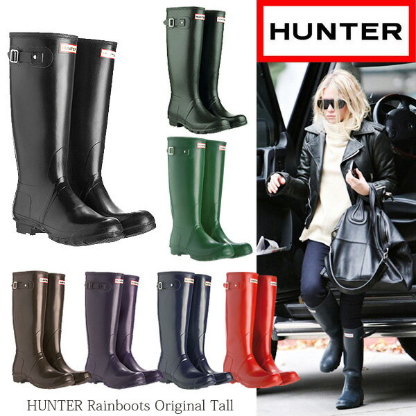 50%OFF!!【送料無料】【箱付き・定番人気】【Hunter-ハンター-】Original Tall Rain Boot-ハンターオリジナルトールレインブーツ[W23711/W23499]（ラッピング不可）[レディース・レインシューズ・ラバー