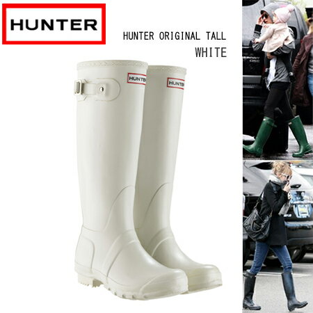 【雨の日/梅雨対策】期間限定・激レア☆【3980円送料無料!】【Hunter-ハンター-】Original Tall Rain Boot-ハンターラバーブーツ・ハンターオリジナルトールレインブーツ：White[W23606][レディース・レインシューズ・セレブ愛用]【b_2sp0523】