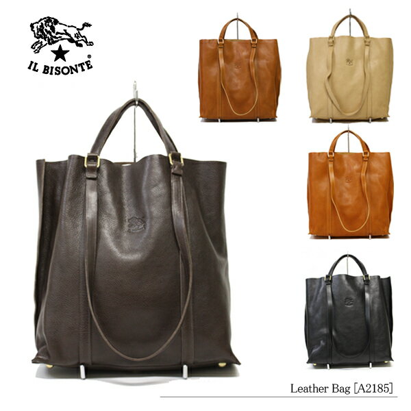 【送料無料】【IL BISONTE-イルビゾンテ-】Leather Tote［A2185］[メンズ・レディース・ユニセックス・レザー・トートバッグ・BAG]