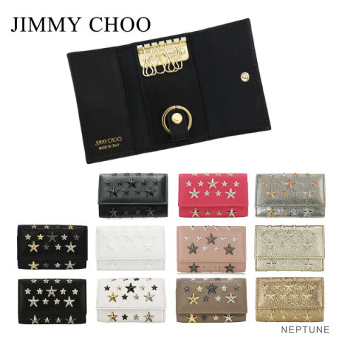 【送料無料】【2017 Fall】『JIMMY CHOO-ジミーチュウ-』NEPTUNE-ネプチューン- キーケース[スタースタッズ レザー キーホルダー キーポーチ]