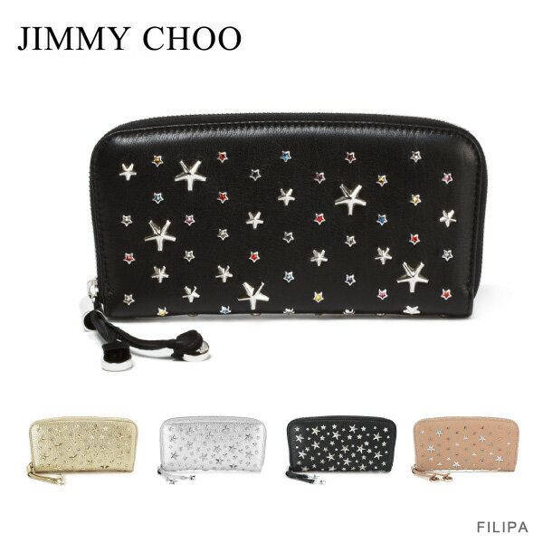 【送料無料】【2016 SS】【JIMMY CHO