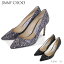 【送料無料】【並行輸入品】【2018 AW】『JIMMY CHOO-ジミーチュー-』ROMY 85 -ローミー 8.5cmヒールパンプス -
