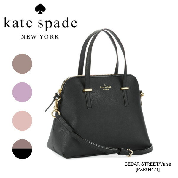 yzy2016 FallzwKate Spade-PCgXy[h-xCEDAR STREET maisemPXRU4471n[fB[X bN obO]