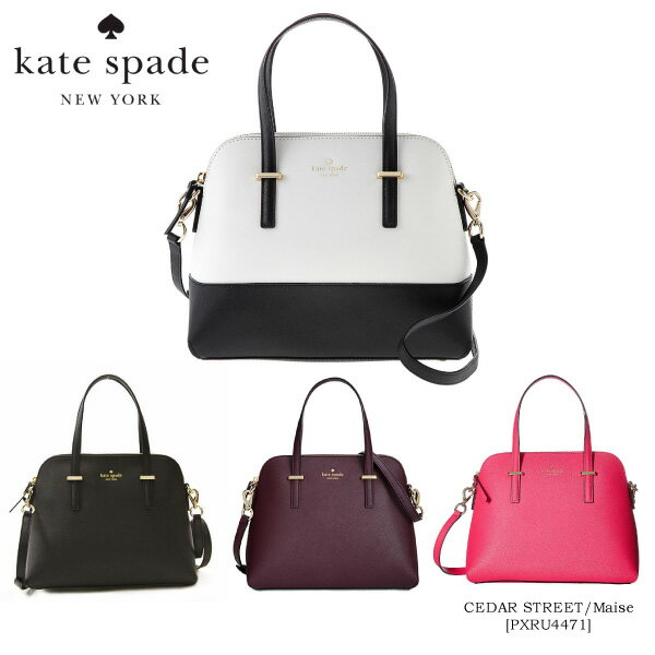 yzwKate Spade-PCgXy[hxCEDAR STREET maisemPXRU4471n[fB[X 2WAY nhobO V_[ BAG]