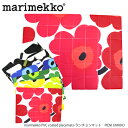 楽天最安値に挑戦★【LaG Clearance特別企画】【Marimekko-マリメッコ】PVC coated placemats-ランチョンマット　PIENI UNIKKO[020151][レビューを書いて\2520→\2090]17%OFF!!【期間限定☆レビューを書いて\2520→\2090!!】