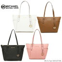 【予約】『MICHAEL MICHAEL KORS