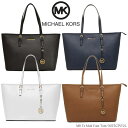 『MICHAEL MICHAEL KORS-マイケ