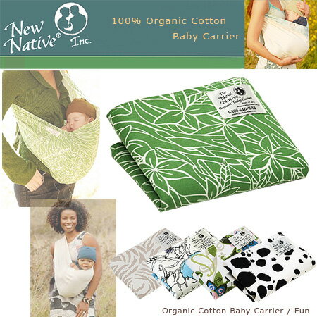【LaG Clearance特別企画】【メール便可】《正規品》【New Native】ニューネイティブ　Organic Cotton Baby Carrier オーガニックコットン Fun
