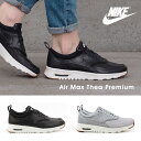 【送料無料】【並行輸入品】『Nike-ナイキ-』A