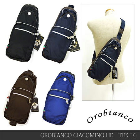 37%OFF!!yVňlɒ큚yLaG SPRING SALEzyOROBIANCO-IrAR-zGIACOMINO HE TEK LG[OR116]-{fBobOE|V_[obOEEGXgobO-