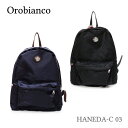 【送料無料】【2016-2017AW】『Orobi