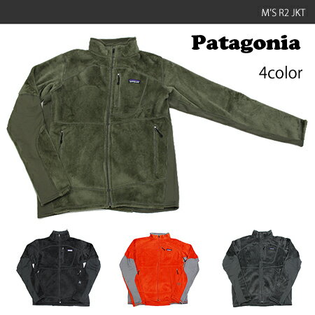 楽天最安値に挑戦★30%OFF!!【patagonia】パタゴニア　M'S R2 JKT[メンズ] 25136アウター・ジップアップ