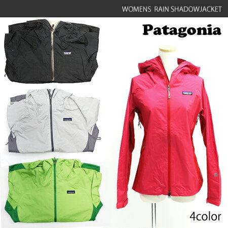 42%OFF!!【LaG S/S SALE】【patagonia-パタゴニア-】W'S RAIN SHADOW JACKET-ウィメンズ・レイン・シャドー・ジャケット-[84483][レディース・アウター・パーカー・レインジャケット]