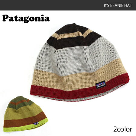 楽天最安値に挑戦★【LaG Clearance特別企画】【patagonia】パタゴニア　K'S BEANIE HAT[キッズ]31%OFF!!ニット帽子