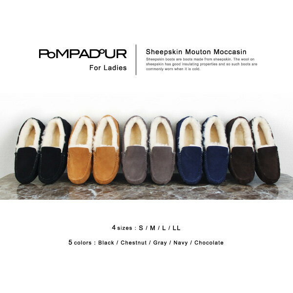 【Pompadour-ポンパドール-】Mouton Moccasin-ムートン モカシン-…...:lag-onlinestore:10008059