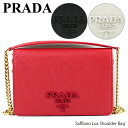 PRADA プラダ Saffiano Lux Shoulder Bag レディース ショルダーバッグ チェーンバッグ〔1BP012 NZV〕