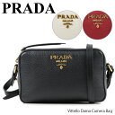 【予約】【送料無料】【並行輸入品】『PRADA-プラダ-』Vittello Daino Camera Bag 〔1BH093 2BBE〕
