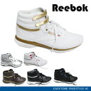 15%OFF!!!GfځIerfBAŘb̗XrV[YIWEEH[LOEjO!ʓIȃGNTTCYɁyzyReebok-[{bN-zEASYTONE "Freestyle HI"C[W[g["t[X^C nC "[V50301EV43366EV43367EV43368EV50303EV43365][fB[XEXj[J[]yb_2sp0601z