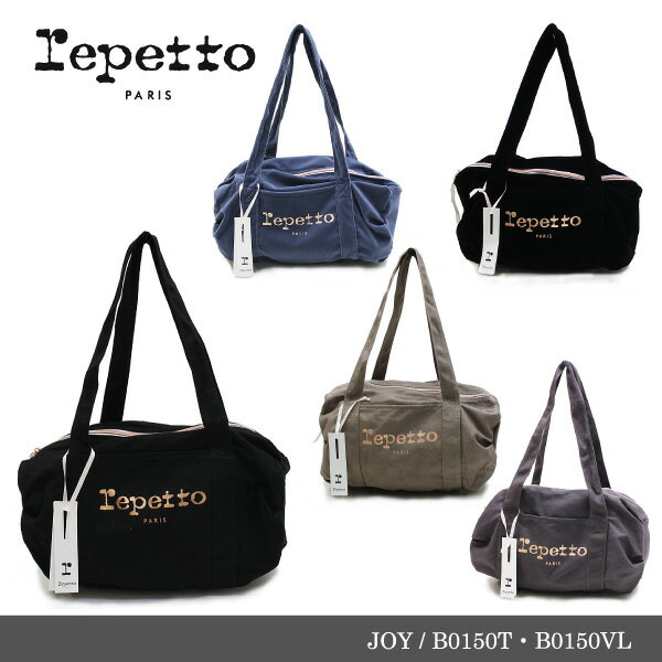 36%OFF!!yrepetto-ybg-zJoymB0150T/B0150VLn[fB[XEybgobOEV_[obO]