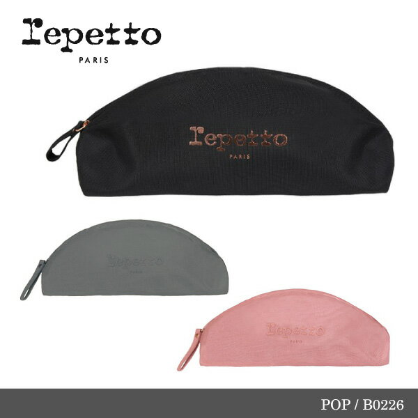 【予約】【メール便可：1点迄】【repetto-レペット-】Pop［B0226］[レディー…...:lag-onlinestore:10006840