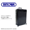 楽天最安値に挑戦★36%OFF!!【送料無料】【TSAロックモデル】【4輪】リモワ サルサデラックス スーツケースRIMOWA SALSA DELUXE 870.77 Multiwheel (Black) RM870.77［同梱不可］