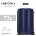 【送料無料】【返品交換不可】『RIMOWA-リモワ