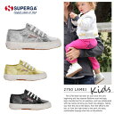 【並行輸入品】『SUPERGA-スペルガ-』2750 LAM...
