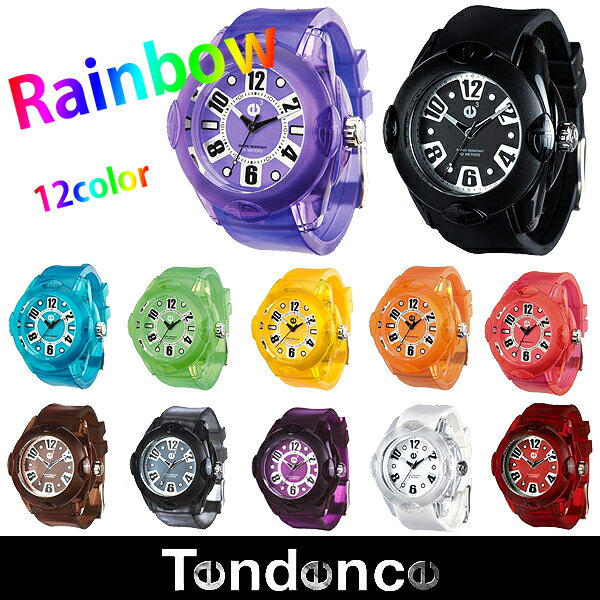 65%OFF!!【レビューを書いて送料無料】【Tendence-テンデンス-】Rainbow 52mm-レインボー 52mm-[メンズ腕時計・ユニセックス・ラバーベルト]《発送にはご注文後3営業日程頂きます。》