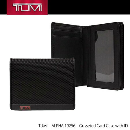 30%OFF!!荢!MtgɍœKy[zKiyTUMIzgD~ 19256 KZbgEJ[hP[XEEBYEID[ubN]