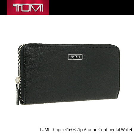 28%OFF!!荢!MtgɍœKy[zyE萔zKiyTUMIzgD~ 41603 WbvEAEhER`l^ ..