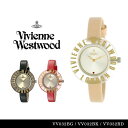 【送料無料】『Vivienne Westwood-