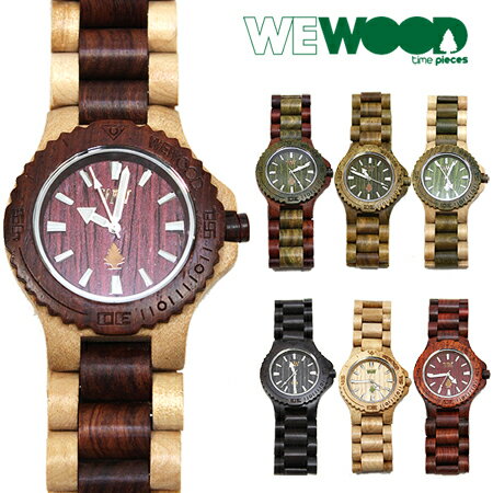 【WE WOOD-ウィーウッド-】WE WOOD "DATE" Watch-エコウォッチ・オーガニック木製 腕時計-[レディース・メンズ・ユニセックス]