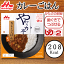 【送料600円】森永 やわらか亭 カレーごはん 185g×6個 【1ケース】【介護食】【レトルト】【レンジ調理】【UDF区分2】【RCP】※沖縄は別途料金を頂きます。