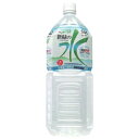 【送料無料】北海道八雲の天然水 新緑の水[2L×6
