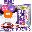 のむヨーグルト プルーン Fe アスタキサンチンプラス 120g　【飲むヨーグルト】【低脂肪】【ビタミン】【RCP】