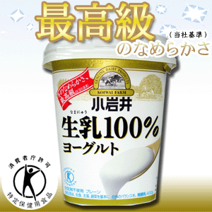  100[Og 400g~6@y䃈[Ogzyv[[OgzyیpHizyRCPz