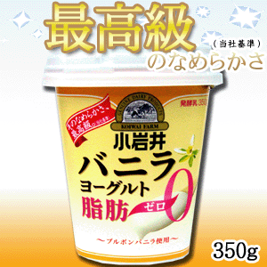  oj[Ogb0i[j@350g~6@y䃈[OgzyRCPz