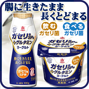 yzpizKZہ{O^~Zbg 70g+100g yKZSPzyO^~zymegumi1015zy4zyRCPz