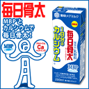 毎日骨太 200ml × 18本(1ケース) 【雪印】【メグミルク】【牛乳】【MBP】【mbp】【カルシウム】【RCP】