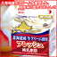 フレッシュ北海道産生クリーム使用純乳脂肪 200ml 12個セット 【メグミルク】【生クリーム】【ホイップクリーム】【RCP】