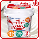 【ガセリ菌】 ナチュレ恵 megumi 400g 【ヨーグルト】【無糖】【特定保健用食品】【プレーン】【ビフィズス菌】【megumi1015】【1】【RCP】