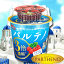 森永・濃密ギリシャヨーグルト PARTHENO(パルテノ) ラズベリーソース付 2ケース(24個入り)【首都圏限定商品】【ギリシャヨーグルト】【RCP】