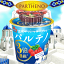 濃密ギリシャヨーグルト PARTHENO(パルテノ) ラズベリーソース付 1ケース(12個入り) 【首都圏限定商品】【RCP】