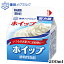 ホイップ植物性脂肪 200ml 【メグミルク】【生クリーム】【RCP】