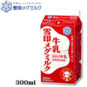 https://thumbnail.image.rakuten.co.jp/@0_mall/laitnature/cabinet/06226161/imgrc0075750861.jpg?_ex=500x500