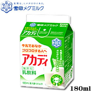 https://thumbnail.image.rakuten.co.jp/@0_mall/laitnature/cabinet/06226161/imgrc0075750864.jpg?_ex=500x500