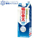 種類別名称 乳飲料 &nbsp;キャッチ 「おいしさ」も「栄養」も両方あきらめない。 ワンランク上のカルシウム強化乳飲料。 コップ2杯で1日分のカルシウムとビタミンD、牛乳の約2倍のMBP&#174;をおいしく摂取できます。 成分規格 無脂乳固形分：8.0％／乳脂肪分：1.8％ 原材料名 乳、乳製品、乳たんぱく質、乳等を主要原料とする食品／炭酸Ca、乳化剤、ビタミンD、(一部に乳成分を含む)) アレルゲン表示※乳成分 保存方法 要冷蔵（10℃以下） 備考 ●開封後は横倒しで保管すると漏れるおそれがありますので、立てて保管してください。 ●乳幼児のキャップ誤飲にご注意ください。 ●開封後は賞味期限にかかわらず、できるだけ早めにお飲みください。 ●賞味期限は、未開封の状態で冷蔵保存（10℃以下）した場合に、風味等の品質が保たれる期限です。 ●カルシウムが沈澱することがありますので、よく振ってからお飲みください。 ●紙容器は外部からの衝撃に弱く、またにおいを吸収しやすいため、取り扱いにはご注意ください。 パッケージ 記載 栄養成分 200ml（約コップ1杯）当たりエネルギー　97kcal たんぱく質　6.0g 脂質　3.9g 飽和脂肪酸　2.4g 炭水化物　9.5g 糖質　9.5g 食物繊維　0.0g 食塩相当量　0.21g カルシウム　340mg ビタミンD　2.75μg MBP&#174; 20mg 広告文責 アレス商会　 メーカー （製造） 雪印メグミルク株式会社 　区　　分 日本製・乳飲料 賞味期限 　製造から15日間