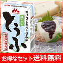 12個セット 送料無料!森永の絹ごしとうふ 290g (長期保存可能豆腐) 【NEWショップ】2011.7店長激オシ送料無料!クール便でお届します。【マラソンsep12_東京】 【2sp_121011_green】
